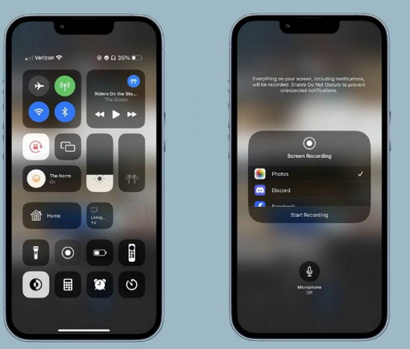 常熟苹果15维修分享iPhone15录制屏幕时如何录制音频 