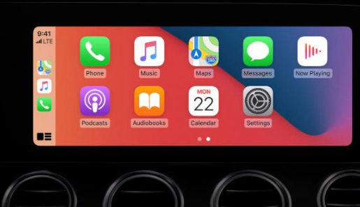 常熟apple维修网点分享如何将iPhone连接到CarPlay 