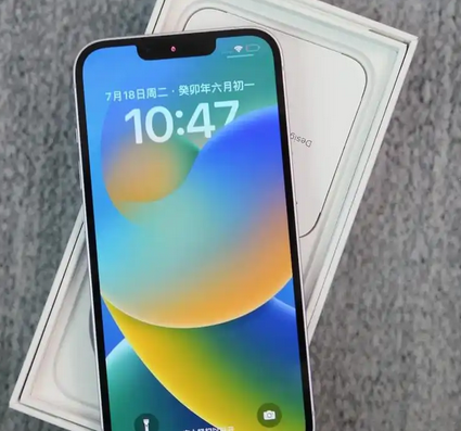 常熟iPhone14闪光灯维修分享如何解决苹果14闪光灯故障问题