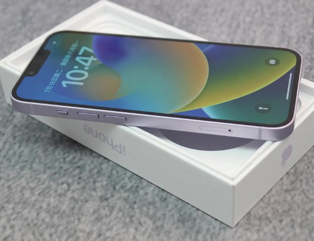 常熟iPhone14闪光灯维修分享如何解决苹果14闪光灯故障问题 