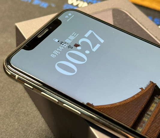 常熟苹果X系统维修分享iPhoneX手机系统升级后无法开机如何修复